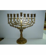 Vintage Early 20C Massive Brass Judaica Hand-Sawn Chanukah Hanukkah Meno... - $225.40