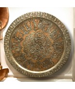 Antique 30&quot; Hand Hammered Engraved Copper Tray Round Scalloped Edge Wall... - €217,09 EUR