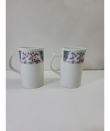 A Pair of Mikasa Villa Medici CV900 Cappuccino Coffee Chocolate Mugs - $28.50