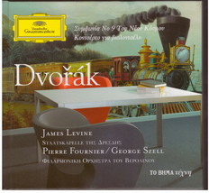 DVORAK LEVINE 9th symphony new world  Violin Concerto 7 track booklet Greek CD - £8.68 GBP