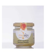 Greek Pure Beeswax Ointment,From Crete,Free Ship - $892.76 MXN