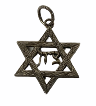 Vintage Jewish Star of David Sterling Silver Charm Zion צִיוֹן - £30.03 GBP