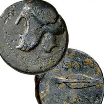 Greek Helmet Rare Left/Spear Head. Kassander King Of Macedon. Bronze 1 Unit Coin - £251.05 GBP