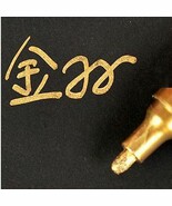 Metallic GOLD PAINT MARKER Oil Base Fine Point permanent Marking Pen PMA... - $18.32