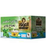 Alattar Green Tea Mint 15 Bag - £27.38 GBP