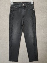 Express Super High Rise Slim Ankle Jeans Womens 4 Gray Patterned NEW - $24.62