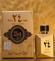 Ard Al Zaafaran Oud 24 Hours Majestic Gold Perfume For Men And Women 100 Ml Edp - £24.37 GBP