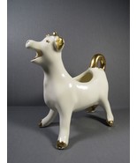 Cow Creamer 5&quot; Ceramic Ivory Color Gold Accents Decorative Add a Succulent. - £8.42 GBP