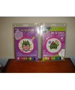 Bucilla My 1st Cross Stitch 2 Kits Owl &amp; Turtle - $23.28 CAD