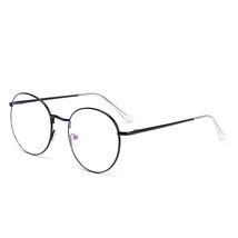 Fashion Portable Computer Round Anti-Blue Light Eyeglasses Eye Protectio... - £8.28 GBP+