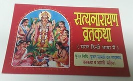 Satyanarayana Vrat Katha Poojan Vidhi Samagri Mahatam Aarti Good Luck bo... - $5.60