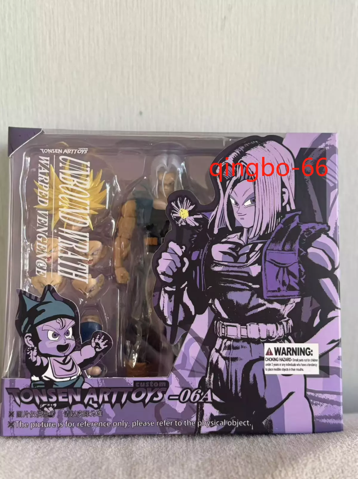 TONSENARTTOYS 06A Dragon Ball Warped Vengeance Unbound Wrath Trunks IN S... - $39.99