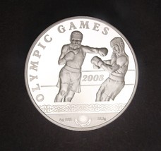 2006 Kazakhstan Large Silver Proof 100 Tenge (2008 Olympic Boxing) Proof - £42.13 GBP