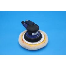 Blue Point AT406C Pneumatic 6&quot; Orbital Palm Sander - $129.99
