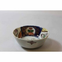 Small Asian Bowl Marked &amp; Signed, Gold Trim 4&quot; across x 1 1/2&quot; high - £25.64 GBP