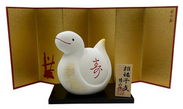 Chinese New Year Snake 2025 4&quot; Ceramic Snake Figurine Display Stand &amp; Ba... - $14.84