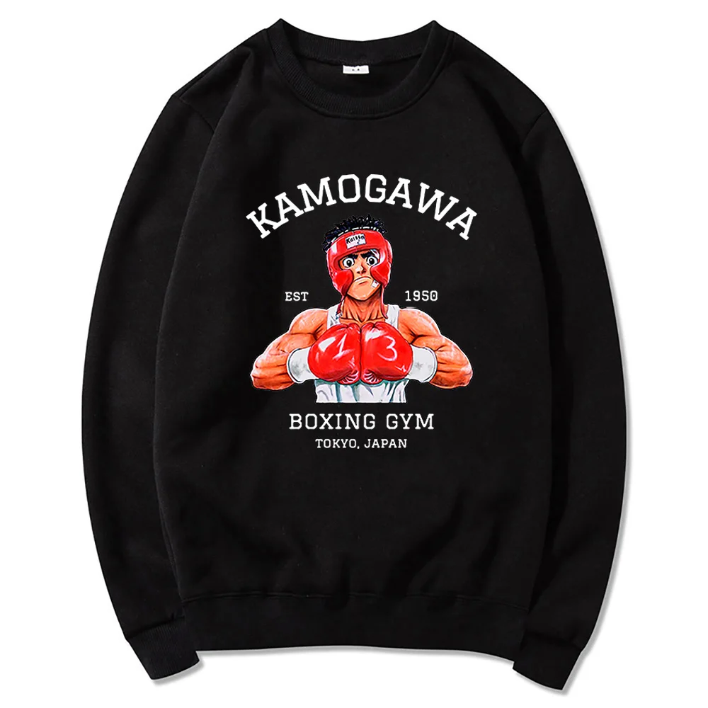  Hajime No Ippo Kamogawa Boxing Gym Hoodies Winter Men Crew Neck Hoodie Spring/A - £132.01 GBP