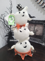 Halloween Ghost Party Stacked Trio Ghost Shelf Sitter Tabletop Decor 17&quot; - $34.64