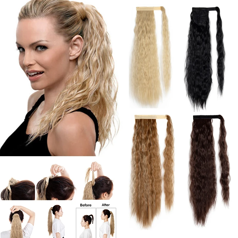 S clip in ponytail extension wrap around ponytail long wavy curly hair fluffy pony tail thumb200