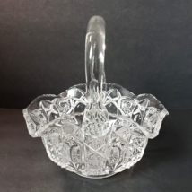 Vintage L.E. Smith Quintec Clear Glass Decorative Basket - $34.20