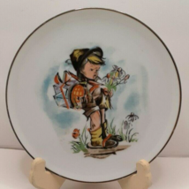 Gold Trimmed Plate Boy with Gifts and Flowers Decorative  Made in Japan Vintage - £7.80 GBP