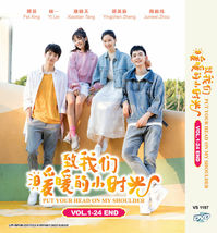 Chinese Drama Dvd Put Your Head On My Shoulder VOL.1-24 End Eng Subs + Free Ship - £32.36 GBP