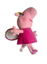 TY Beanie Babies 2016 Princess Fairy Wings Peppa Pig 8&quot; Beanbag Plush Animal - £7.05 GBP