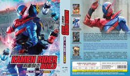 LIVE ACTION DVD~Kamen Rider Build(1-49End+4 Movie)English subtitle&amp;All region - £29.14 GBP