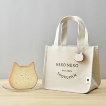 Cat cat bread lunch tote &amp; bread type squeeze 21 x 25  Novelty BAG Book ... - £47.18 GBP