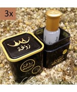 Musk Al Tahara 6ml White Musk Oil High Quality Thick Perfume Oil مسك طهارة - £15.89 GBP