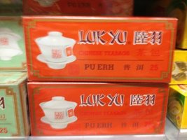 Luk Yu Chinese Teabags PU ERH 25pcs tea bags x 2 boxes - £17.98 GBP