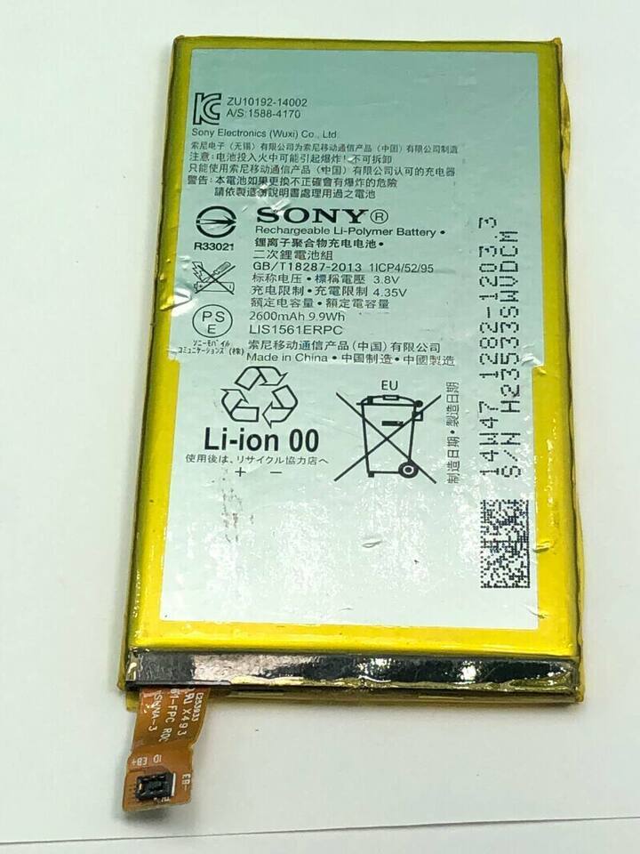 OEM SONY LIS1561ERPC Battery For Sony Xperia C4 E5303 E5306 / Z3mini D5803 D5833 - £13.22 GBP
