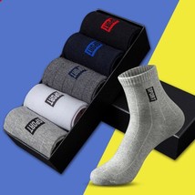 En socks set cotton breathable sweat absorbent spring autumn black socks business socks thumb200