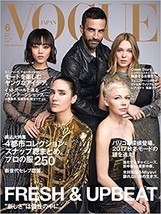 Vogue Japan June Jun 2017 Japanese Women&#39;s Fashion Magazine - £47.78 GBP