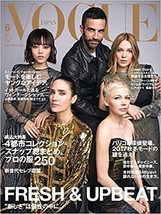 Vogue Japan June Jun 2017 Japanese Women&#39;s Fashion Magazine - £45.41 GBP