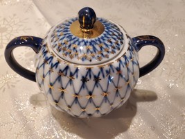 Lomonosov LFZ Vintage Porcelain Cobalt Net Sugar Pot - £85.77 GBP