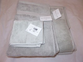 Sferra Bello 3P Bath Towel Set Grey NWT - $101.71