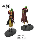 One Piece Bartolomeo Anime Figure PVC Action Model Statue Collectible To... - $274.72 MXN