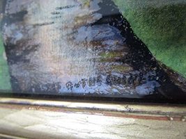 Item image 14