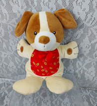 Russ Puppy Dog Baby Rattle Cream Red Velour Christmas Holly 11&#39; Plush St... - $19.95