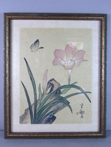 Vintage Estate Signed &amp; Framed Linen Chinese Art Print E790 - £58.40 GBP