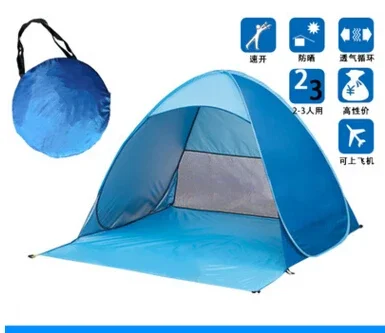 Shelter Lightwight Tent Shade Tent Opening For Outdoor Automatic Sun Pop Open - £46.61 GBP