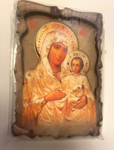 Virgin Mary &amp; Child 3.50&quot; Small Magnet, New from Jerusalem #H-037 - €4,29 EUR