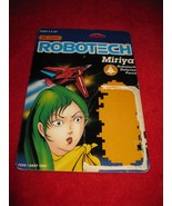 1985 Matchbox Robotech Action Figure: Miriya - Original Cardback - £7.96 GBP
