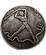 Pièce de monnaie fantaisie historique - motif anti-trahison 1932 - $13.22