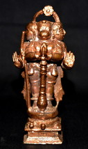 Lord Hanuman Made in Pure Solid Copper - 3 inches - $94.05