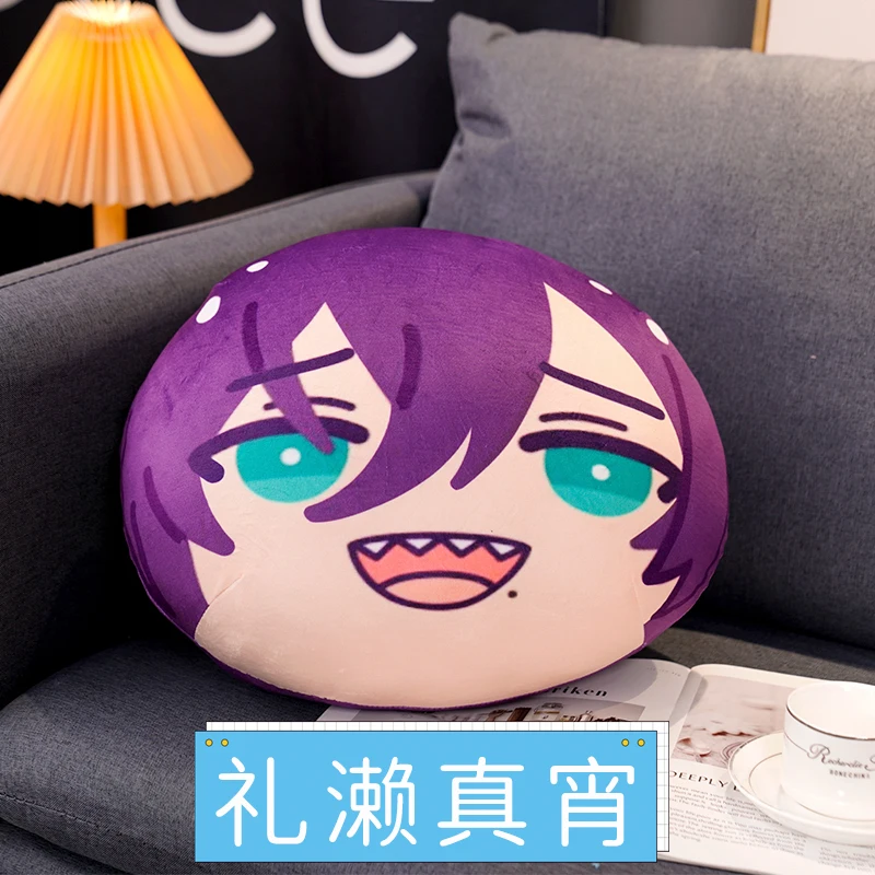 Tujuh Best 40cm Style 15 Ensemble Stars Plush | Perfect Gift for All Ages - $38.00