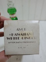 Vtg AVON Hawaiian White Ginger After Bath Freshener 6 fl. oz. NIB Retro 60s 70s - £30.54 GBP
