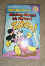 Vintage 1981 Walt Disney Jumbobog 44 Comic Book Mickey Mouse Pa Farten - $22.77