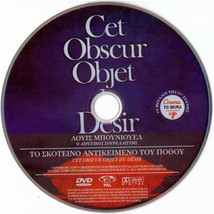 That Obscure Object Of Desire (Fernando Rey) [Region 2 Dvd] - £8.59 GBP